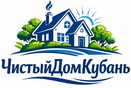 Чистый Дом Кубань